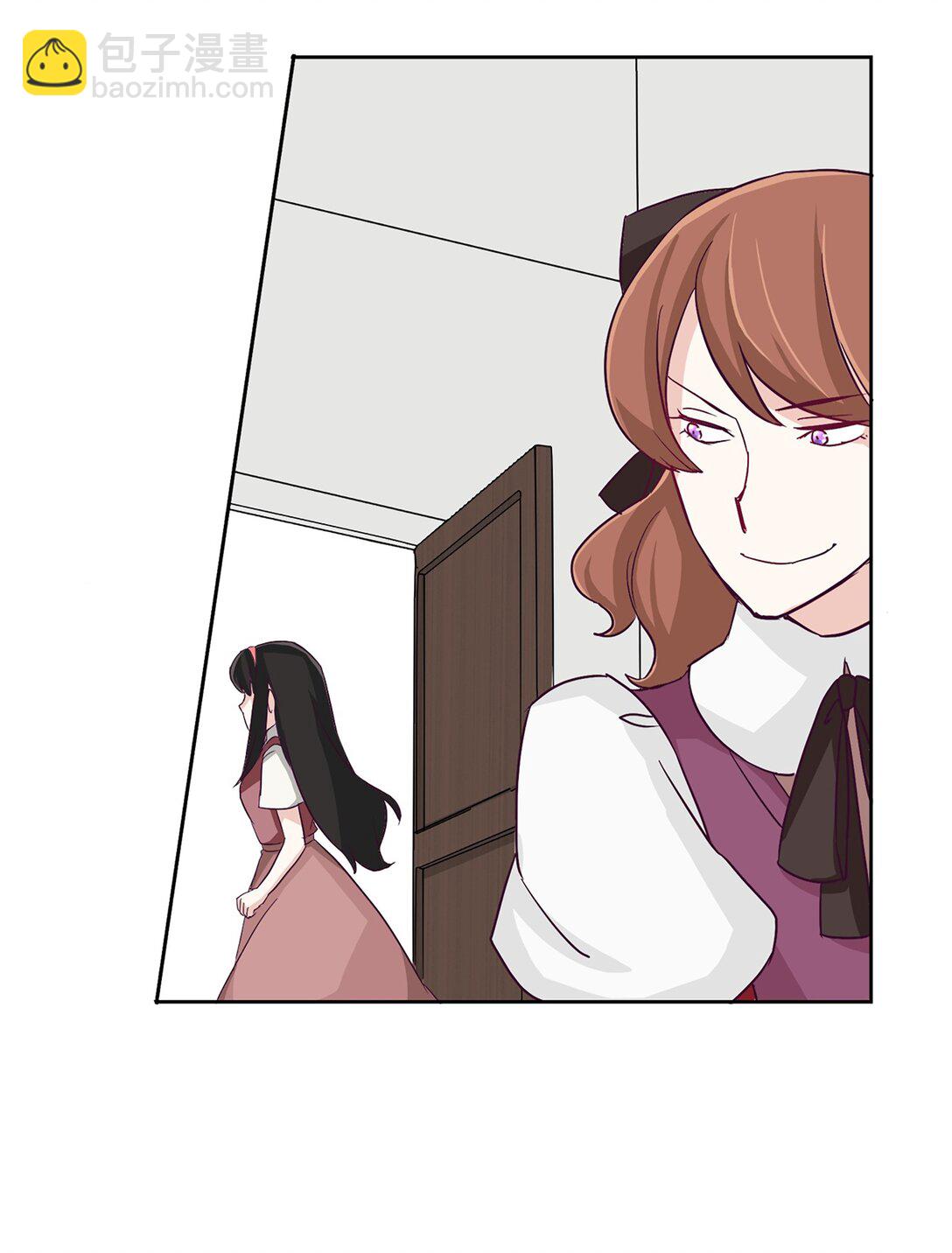 《幽灵教授的恶女养成法则》35 35 第16页