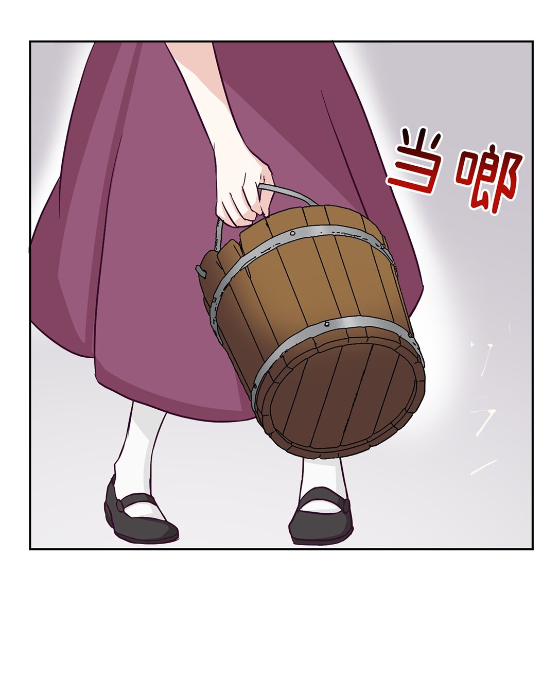 《幽灵教授的恶女养成法则》35 35 第19页
