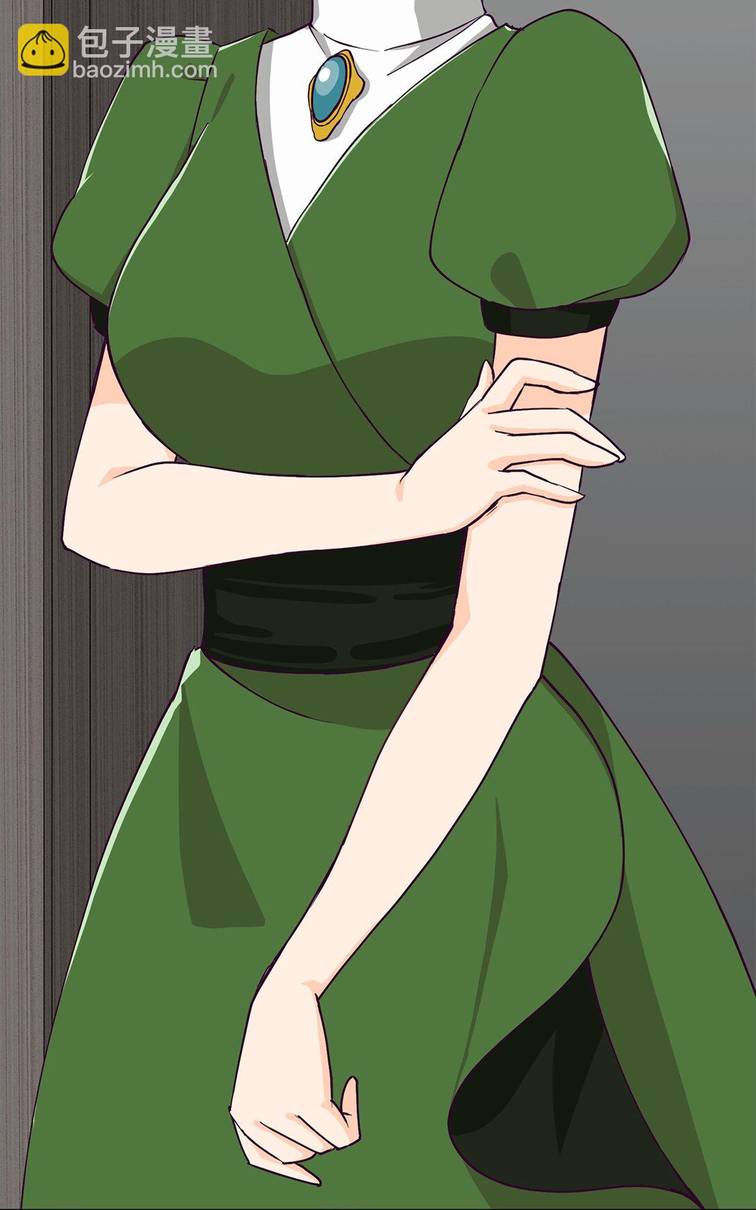 《幽灵教授的恶女养成法则》35 35 第44页