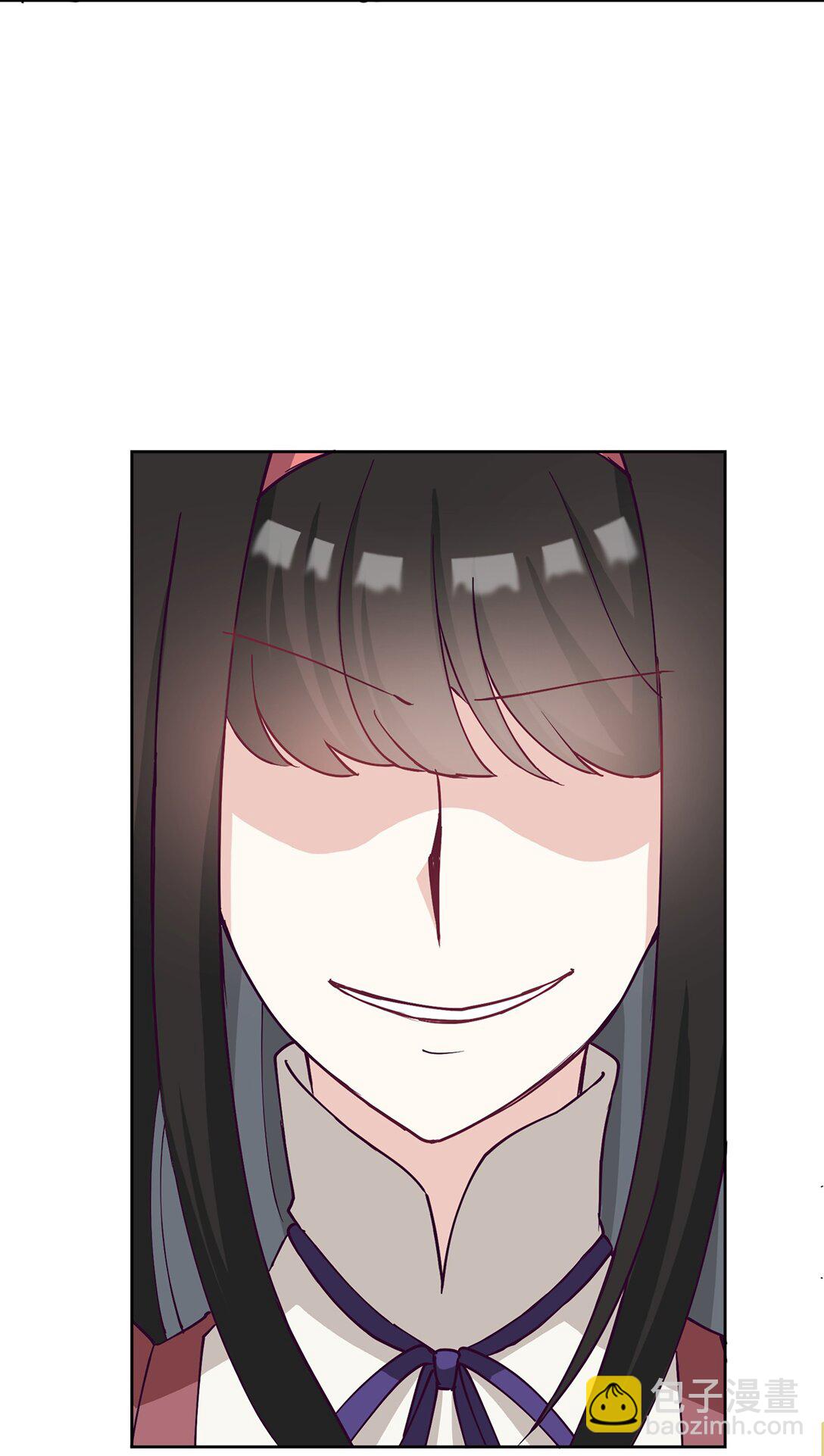 《幽灵教授的恶女养成法则》35 35 第45页