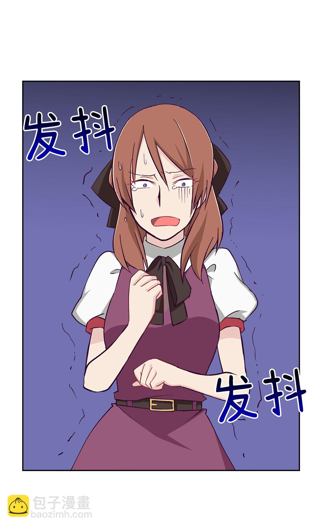 《幽灵教授的恶女养成法则》35 35 第48页