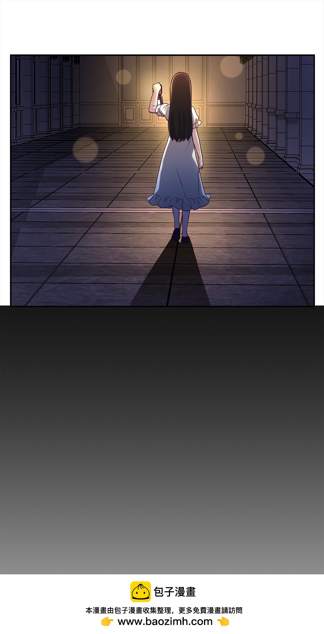《幽灵教授的恶女养成法则》38 38 第50页