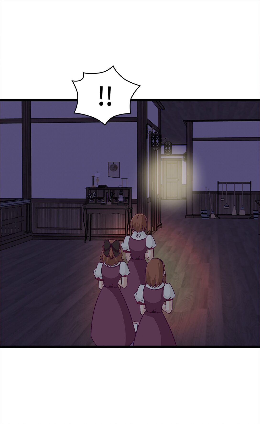 《幽灵教授的恶女养成法则》42 42 第21页