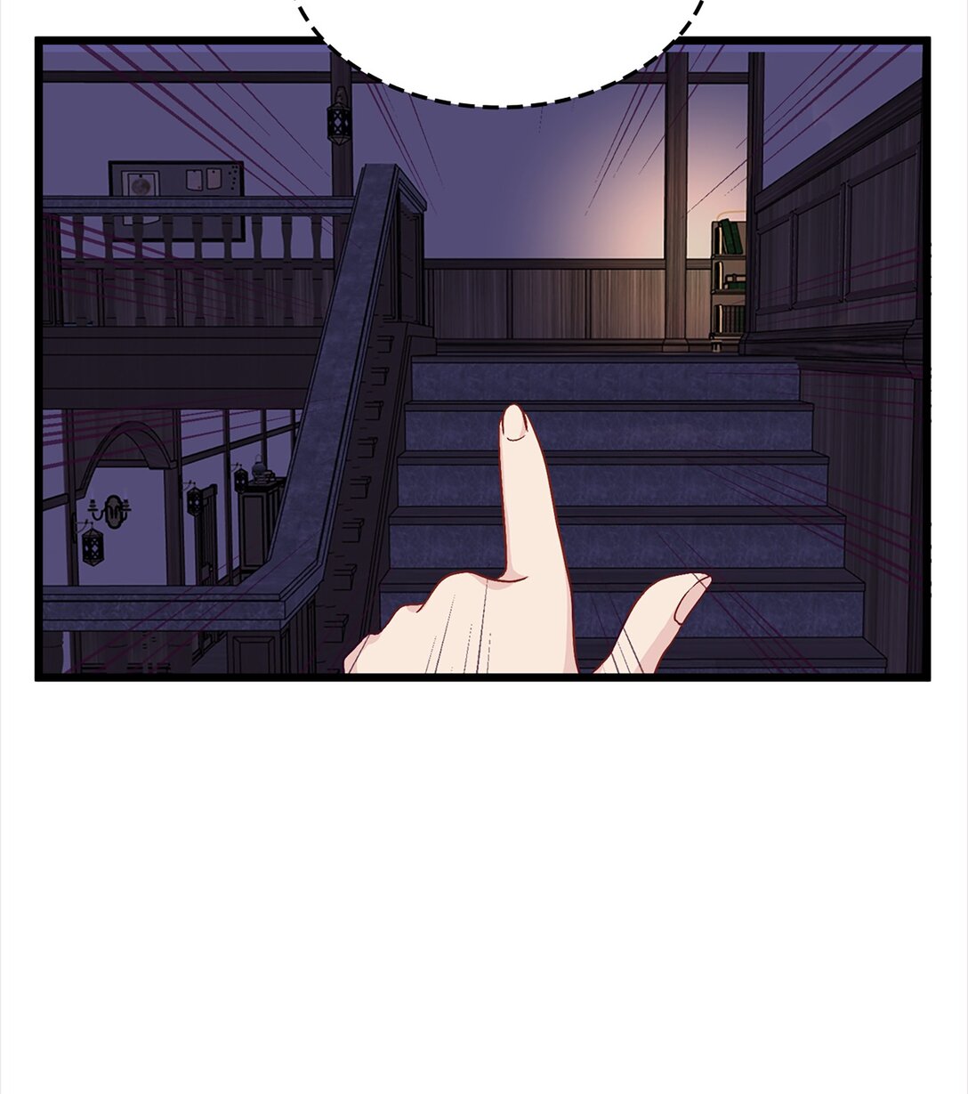 《幽灵教授的恶女养成法则》42 42 第34页