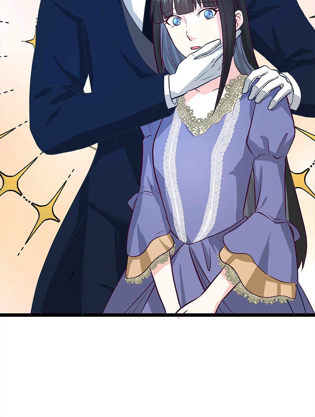 《幽灵教授的恶女养成法则》44 44 第41页
