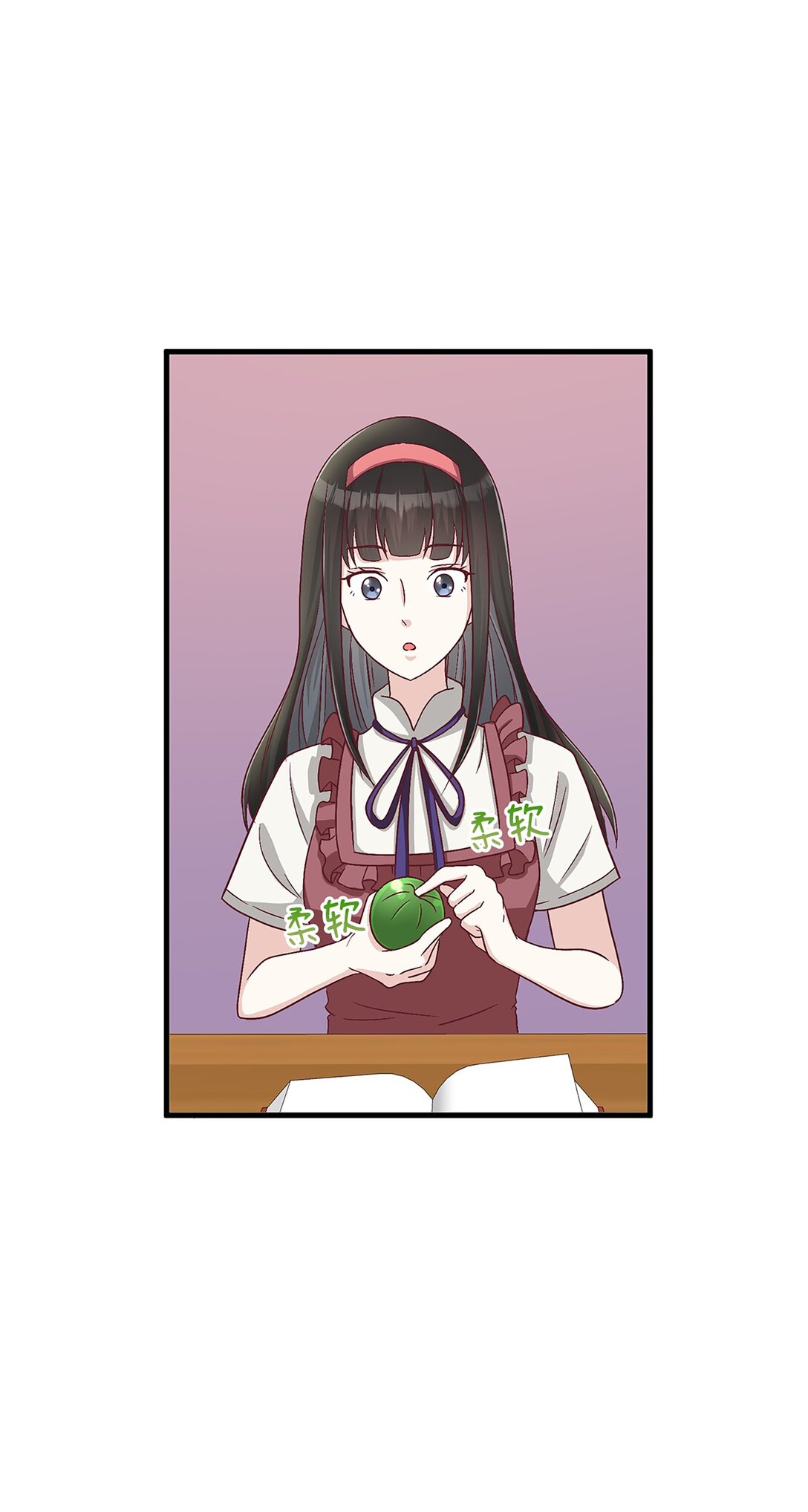 《幽灵教授的恶女养成法则》47 47 第22页