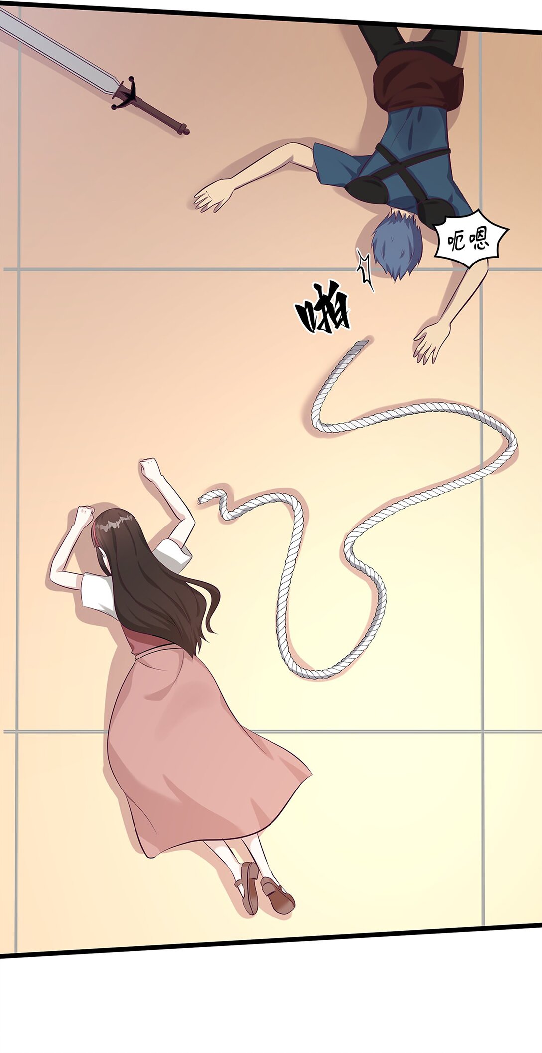 《幽灵教授的恶女养成法则》49 49 第7页