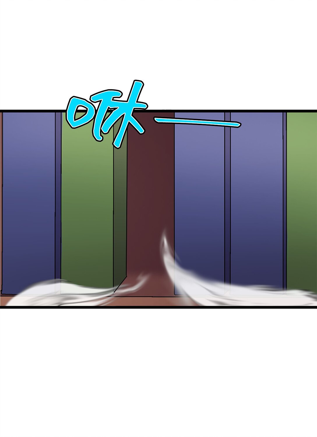 《幽灵教授的恶女养成法则》50 50 第27页