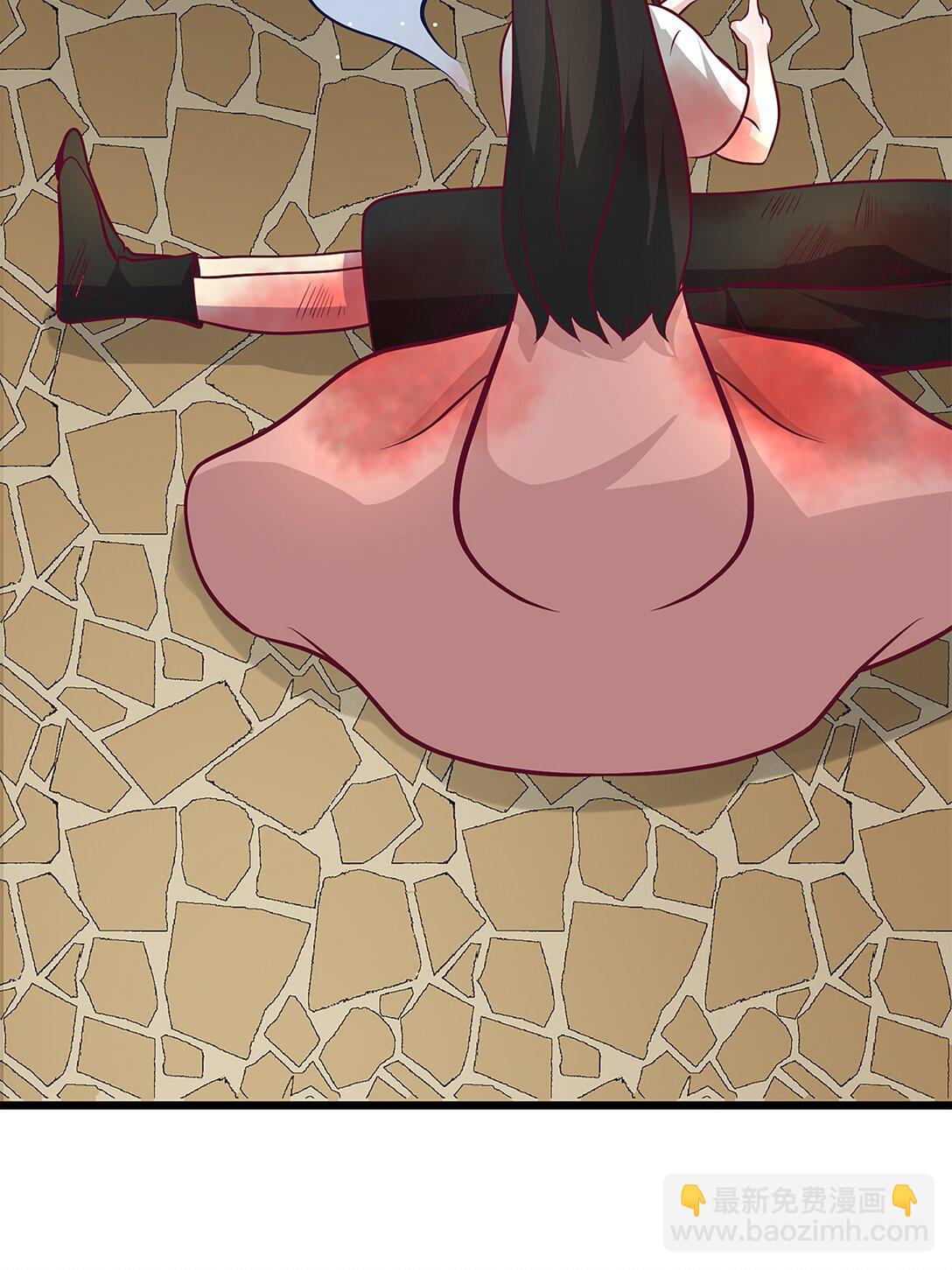 《幽灵教授的恶女养成法则》56 56 第26页