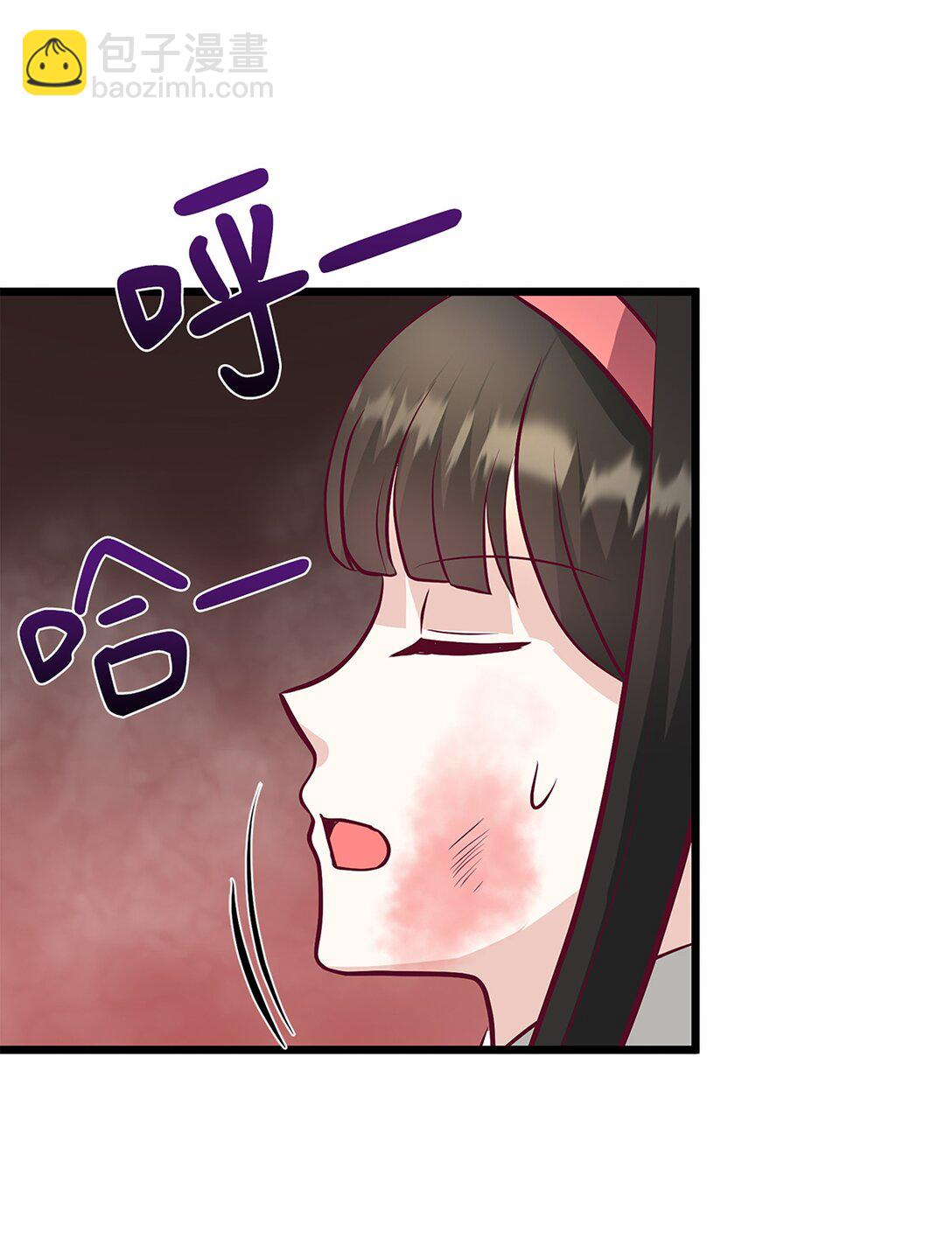 《幽灵教授的恶女养成法则》56 56 第27页