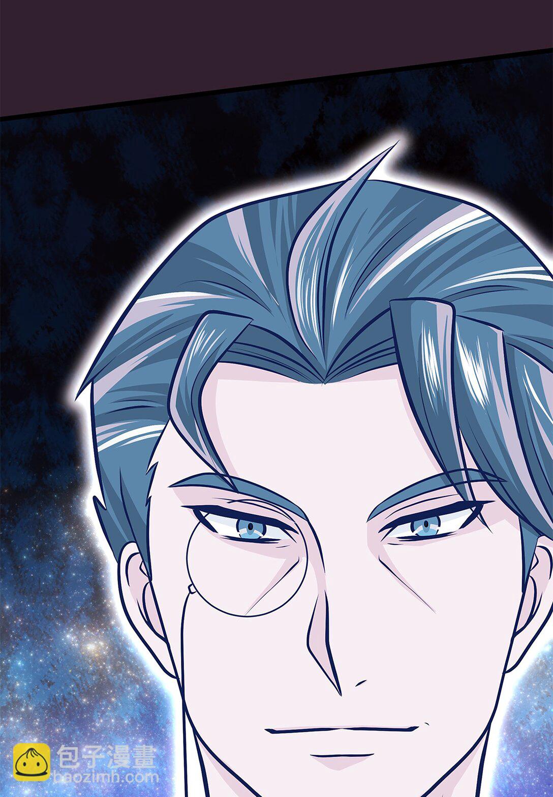 《幽灵教授的恶女养成法则》55 55 第31页