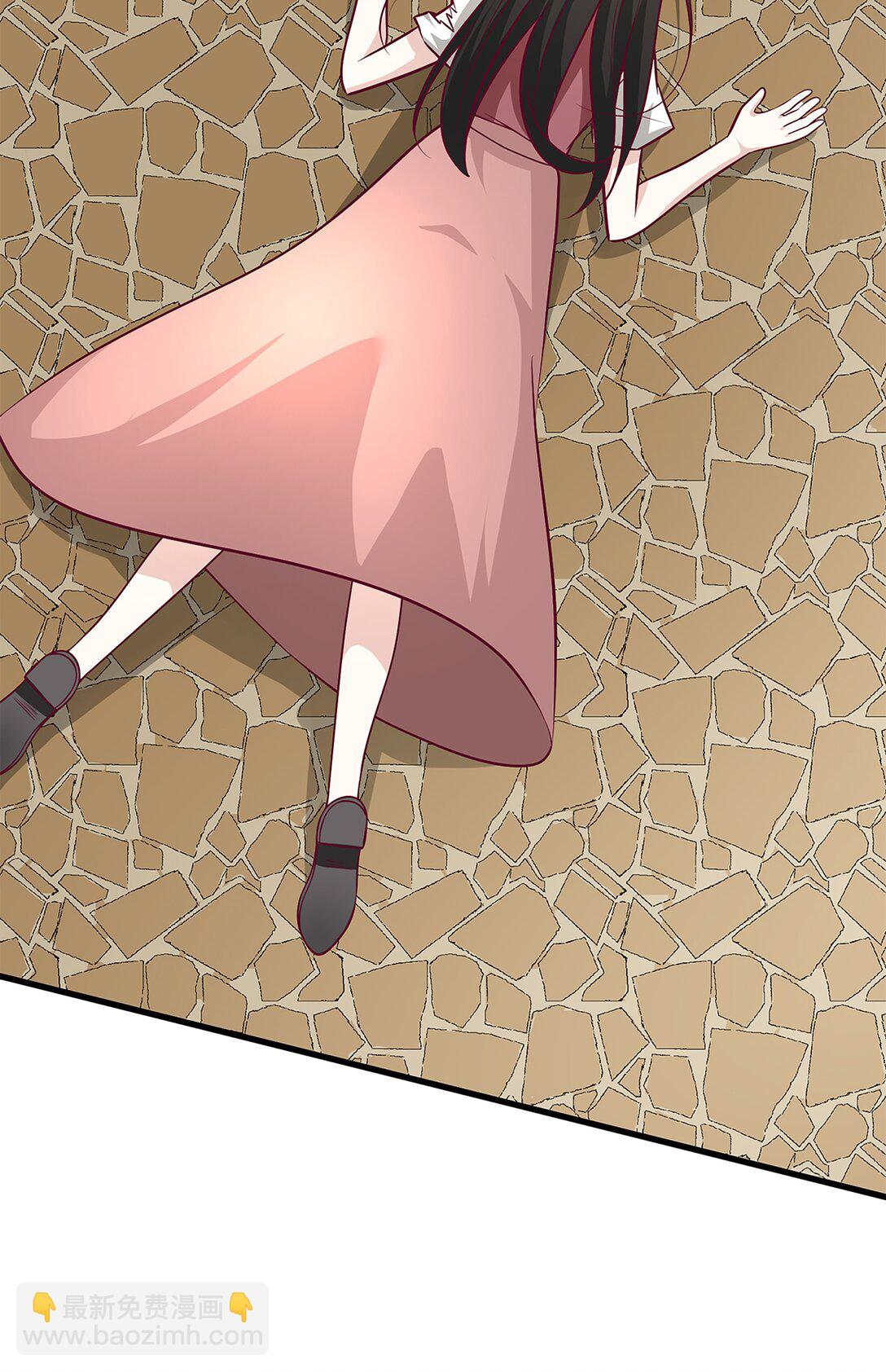 《幽灵教授的恶女养成法则》60 60 第10页