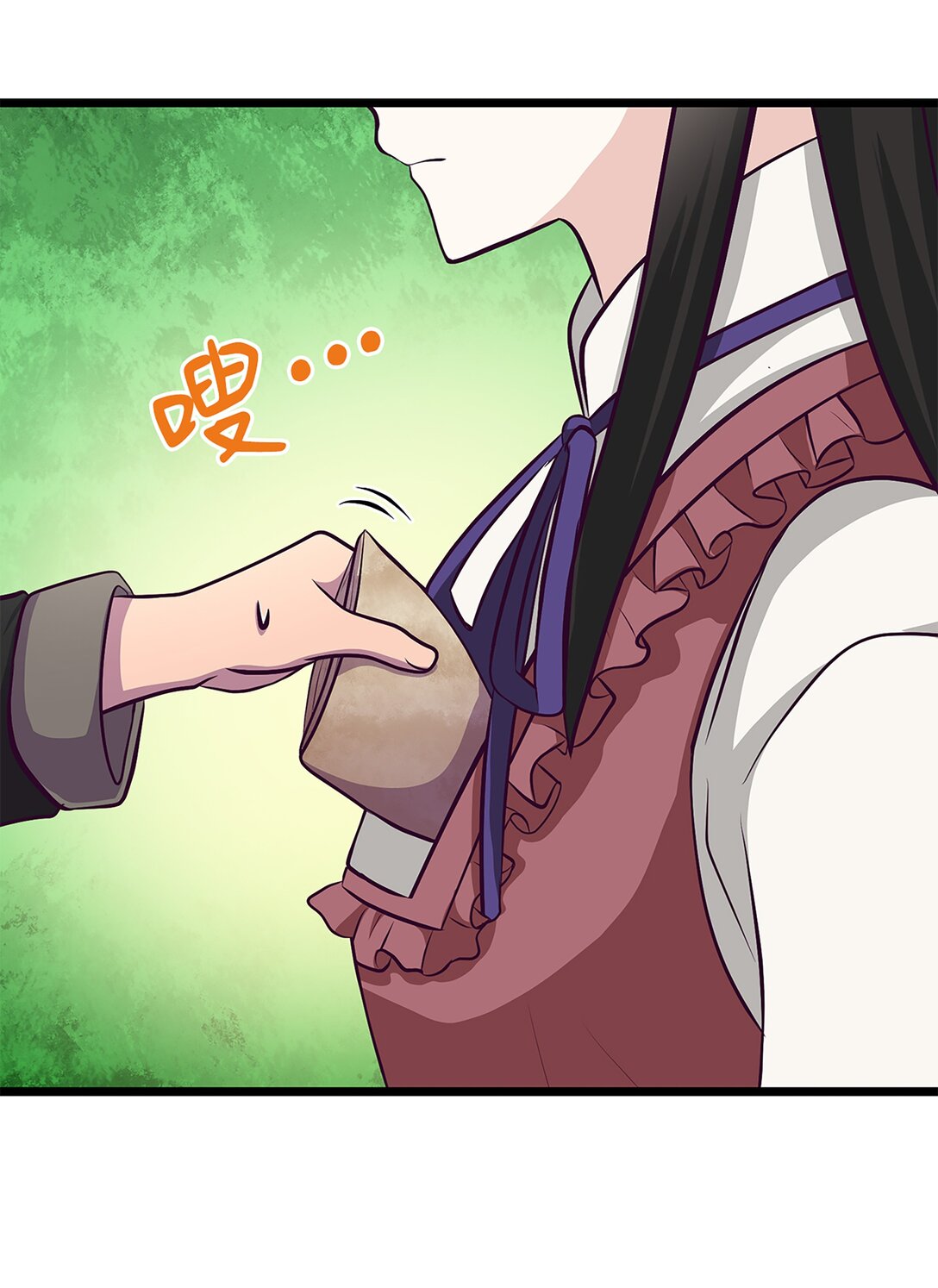 《幽灵教授的恶女养成法则》59 59 第39页