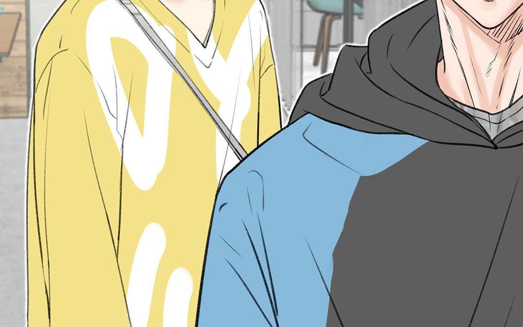 《请你吃甜品》第1话 第28页