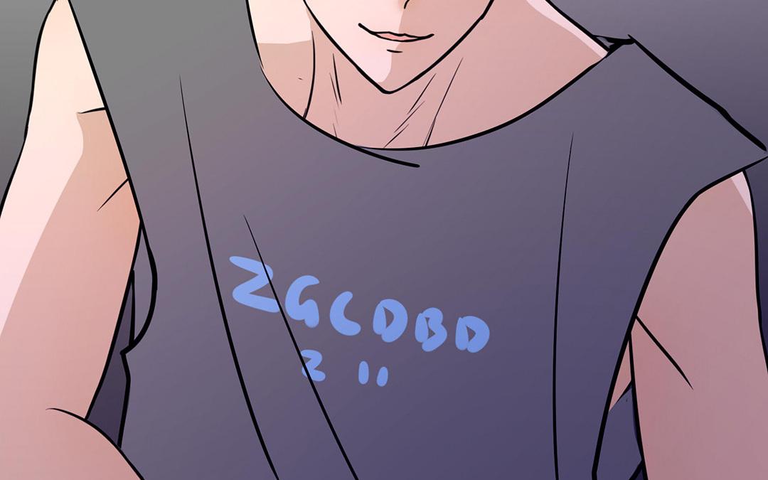 《请你吃甜品》第5话 第9页