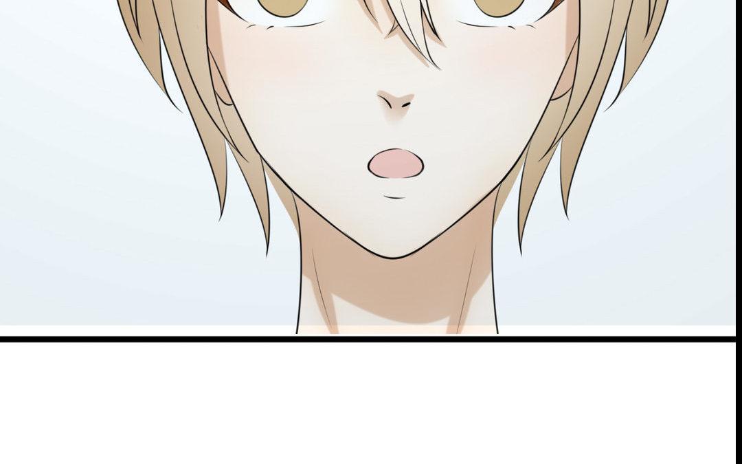 《请你吃甜品》第6话 第13页