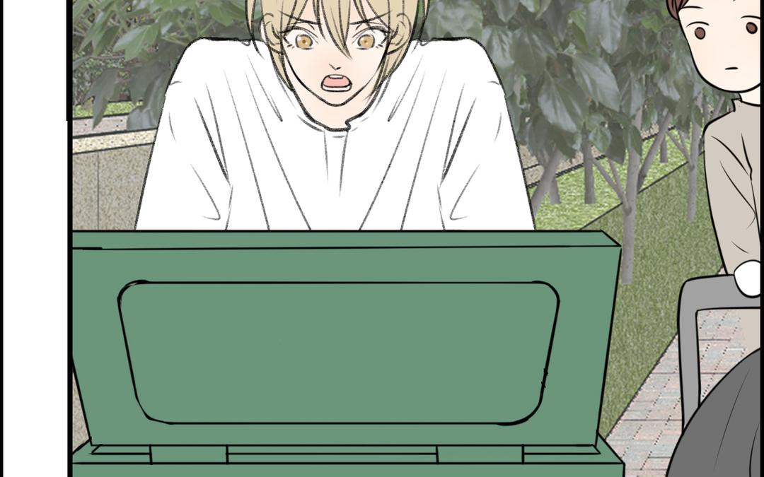 《请你吃甜品》第7话 第21页