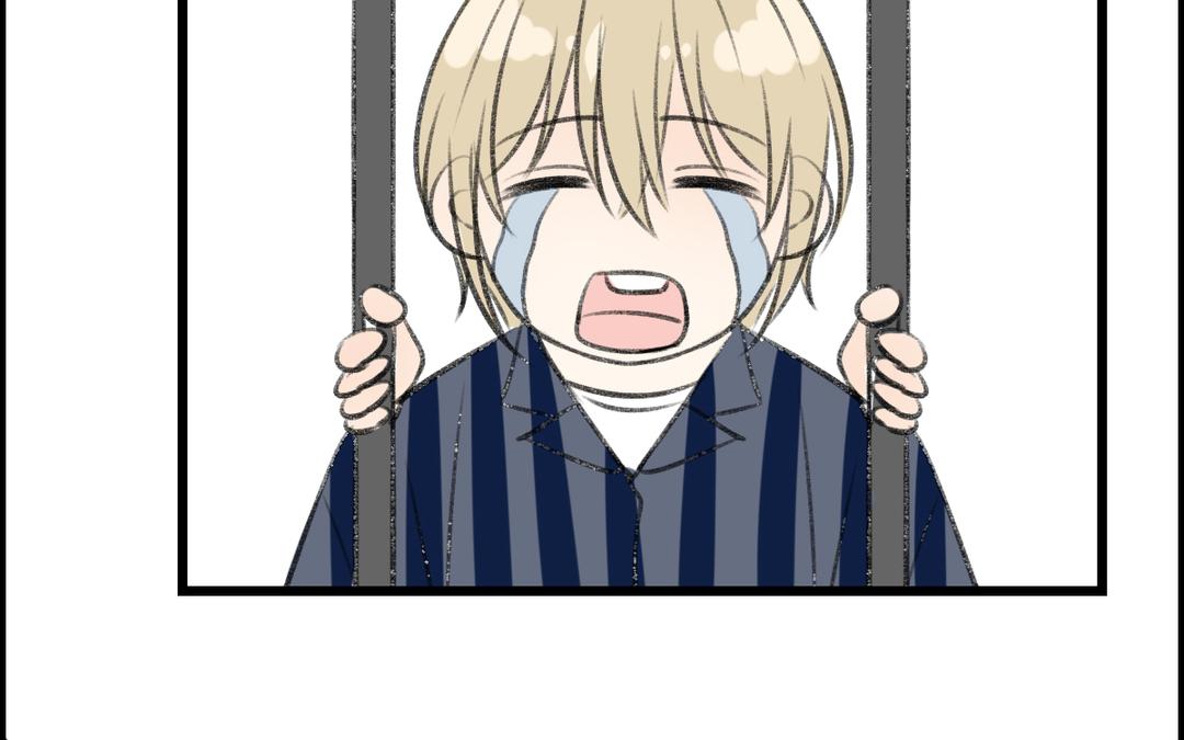 《请你吃甜品》第7话 第6页
