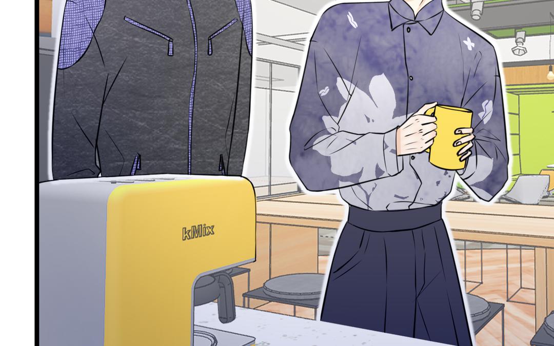 《请你吃甜品》第11话 第11页