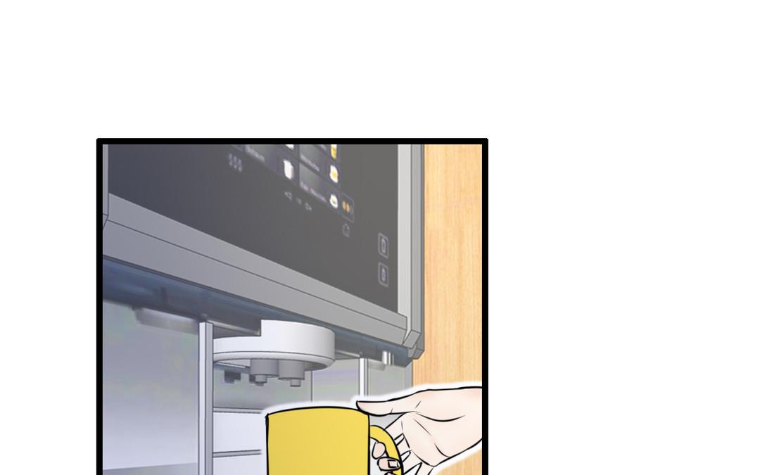《请你吃甜品》第11话 第1页