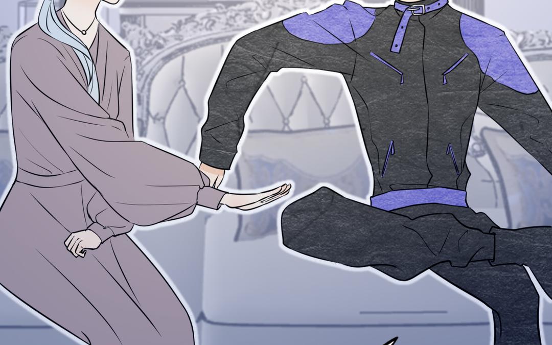 《请你吃甜品》第11话 第47页