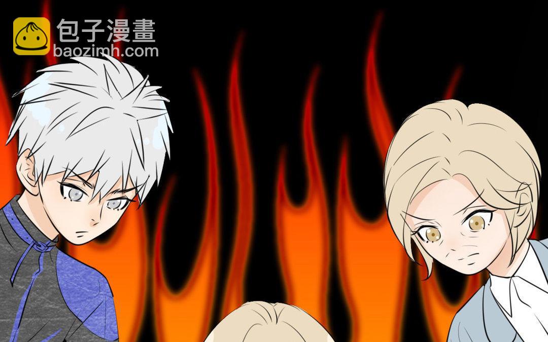 《请你吃甜品》第12话 第42页
