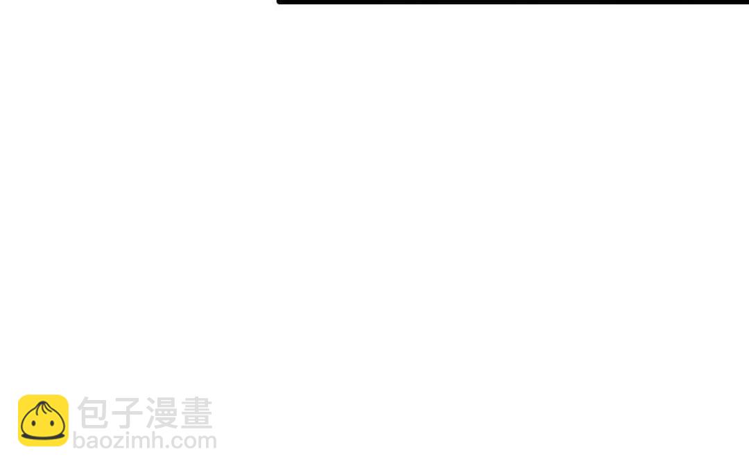 《请你吃甜品》第9话 第25页