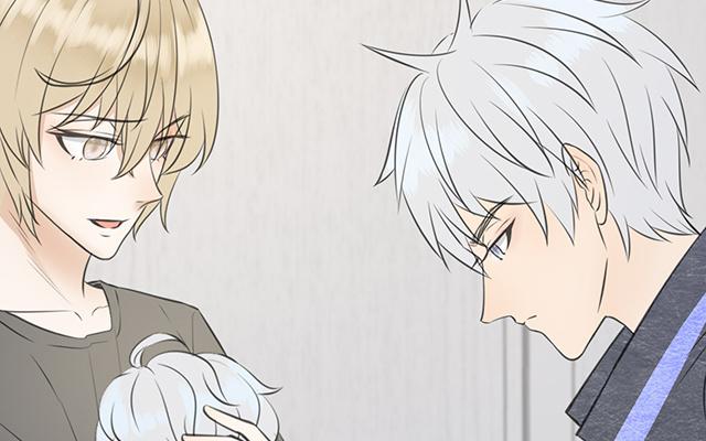 《请你吃甜品》第16话 第13页