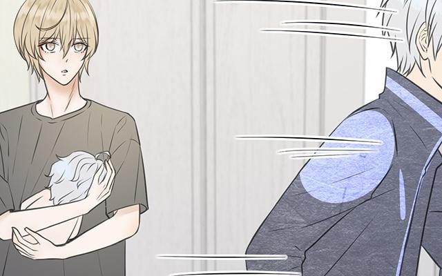 《请你吃甜品》第16话 第17页