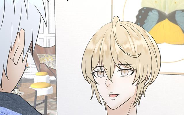 《请你吃甜品》第16话 第38页