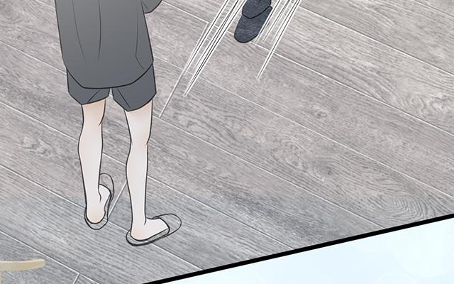 《请你吃甜品》第16话 第48页