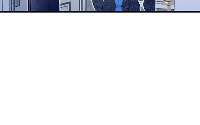 《请你吃甜品》第13话 第8页