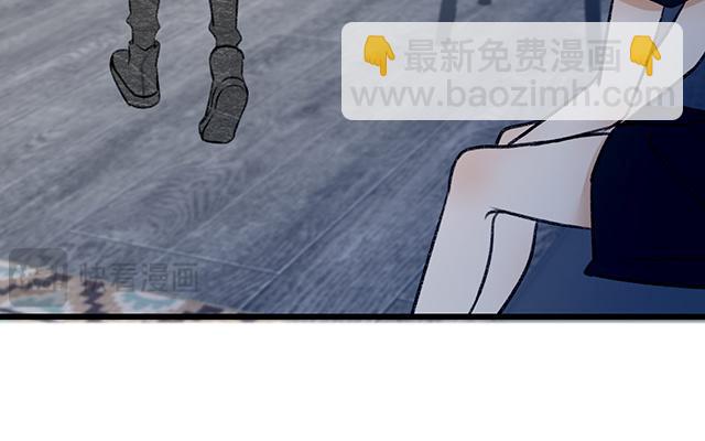 《请你吃甜品》第14话 第14页