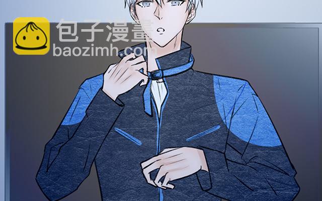 《请你吃甜品》第14话 第49页