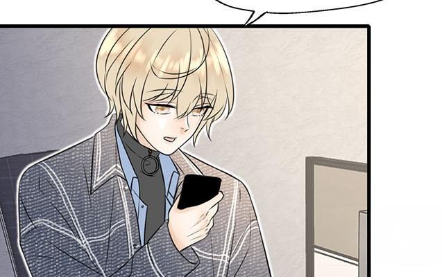 《请你吃甜品》第19话 第30页