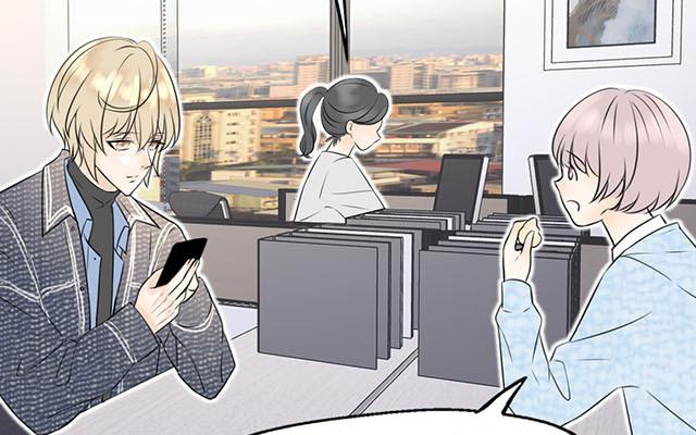 《请你吃甜品》第19话 第32页