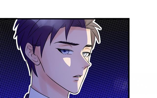 《请你吃甜品》第20话 第30页