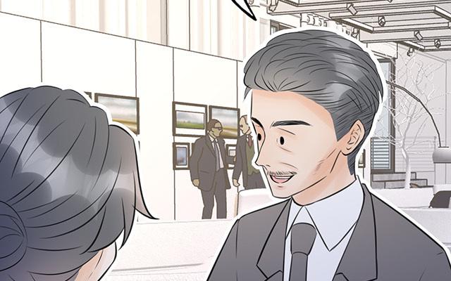 《请你吃甜品》第20话 第41页
