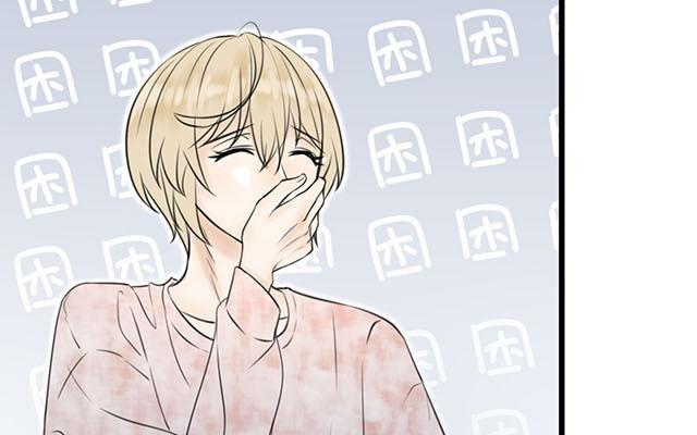 《请你吃甜品》第18话 第17页