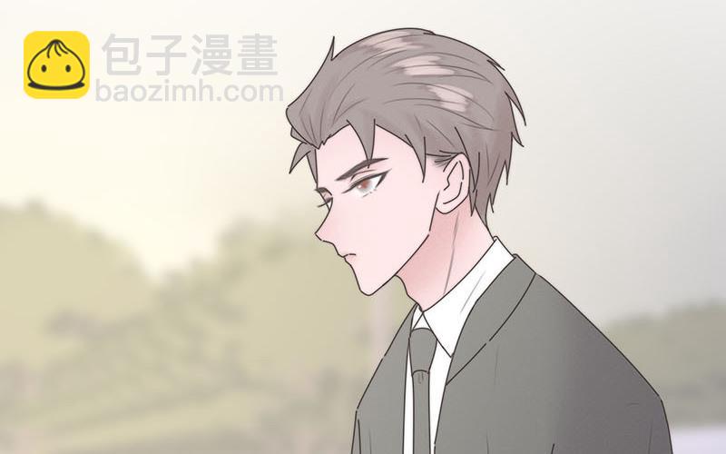 《请你吃甜品》第22话 第22页