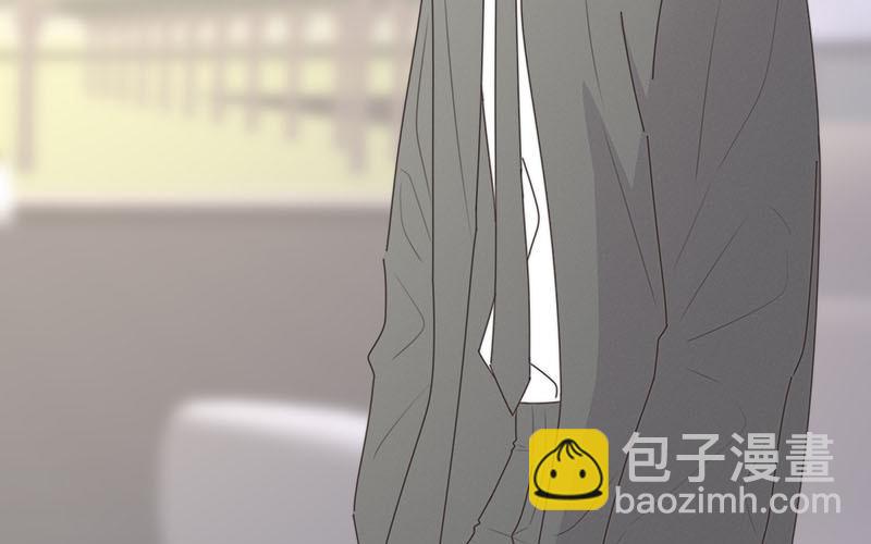 《请你吃甜品》第22话 第23页