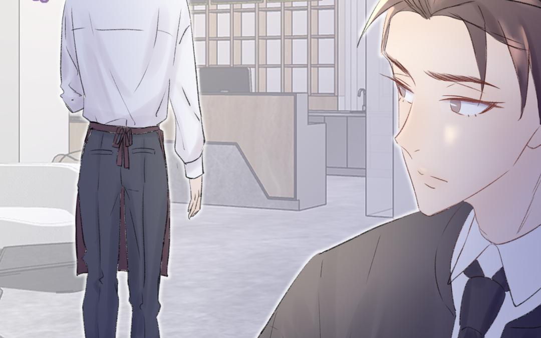 《请你吃甜品》第二21话 第14页