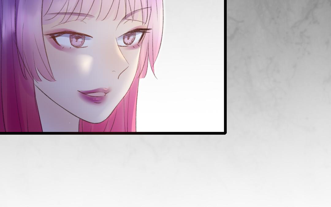 《请你吃甜品》第二21话 第21页