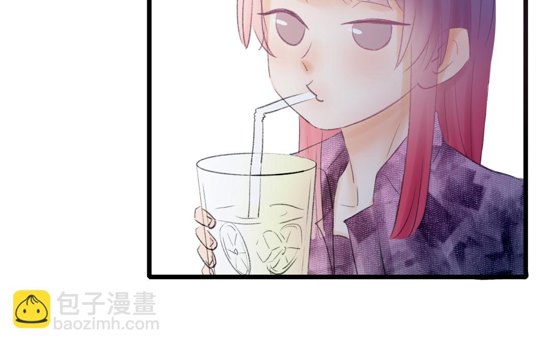 《请你吃甜品》第二21话 第38页