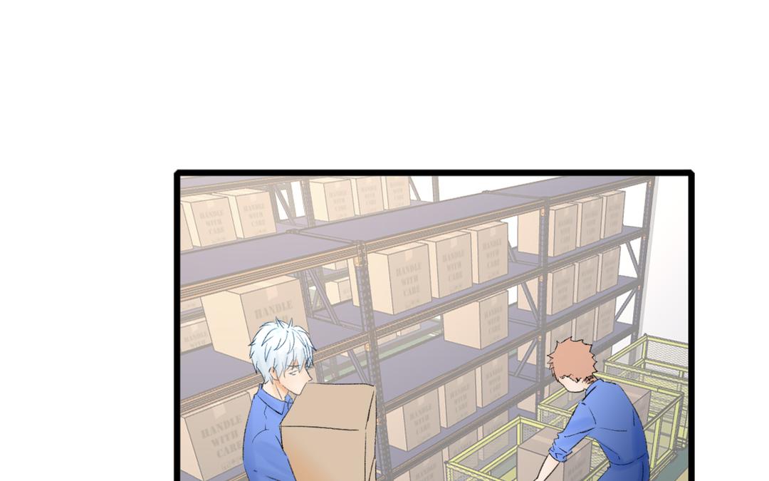 《请你吃甜品》第二21话 第41页