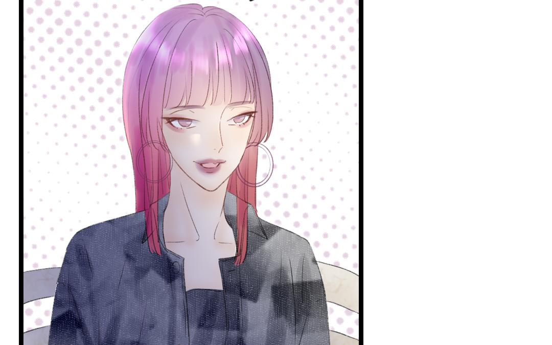 《请你吃甜品》第二21话 第8页