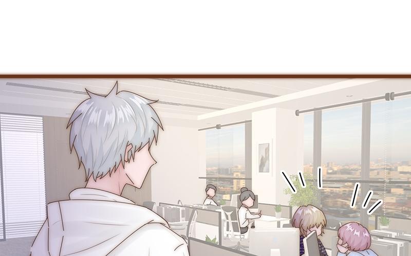 《请你吃甜品》第24话 第27页
