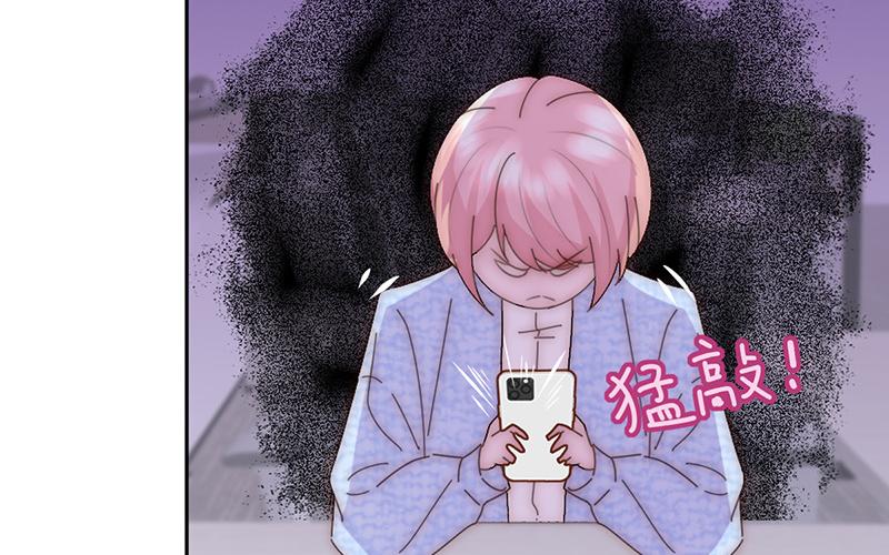 《请你吃甜品》第25话 第8页