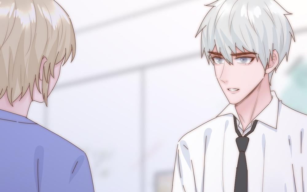 《请你吃甜品》第29话 第43页