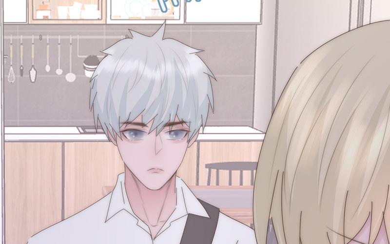 《请你吃甜品》第31话 第14页